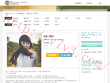 彩吧论坛首页天齐网3D保真版双色球开奖结果