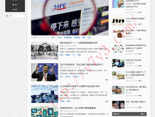 彩吧论坛首页排三